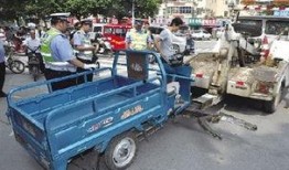 河北电动三轮车爆料新闻