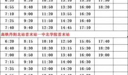 瓦房店爆料人名单最新消息,揭秘事件背后真相