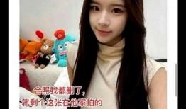 梓叶最新爆料视频大全,揭秘娱乐圈幕后真相