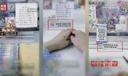 未成年人最新爆料,勇敢发声，守护青春净土